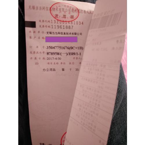 小學(xué)語(yǔ)文教師一定要知道的180個(gè)妙招