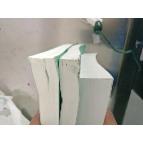 高等數學解題指南