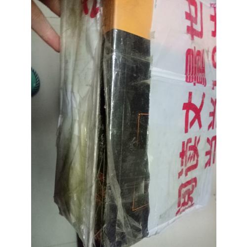 點亮生活的99個靈感