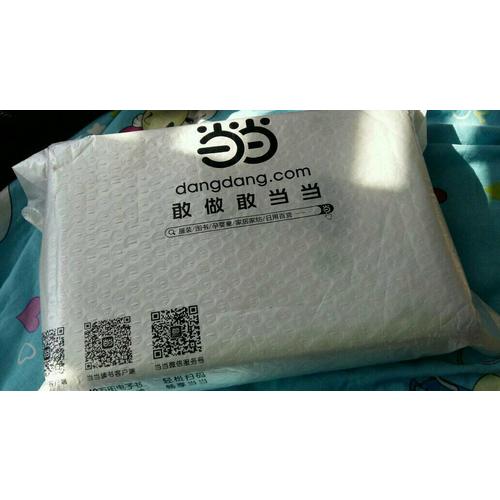 二十四史謀略故事