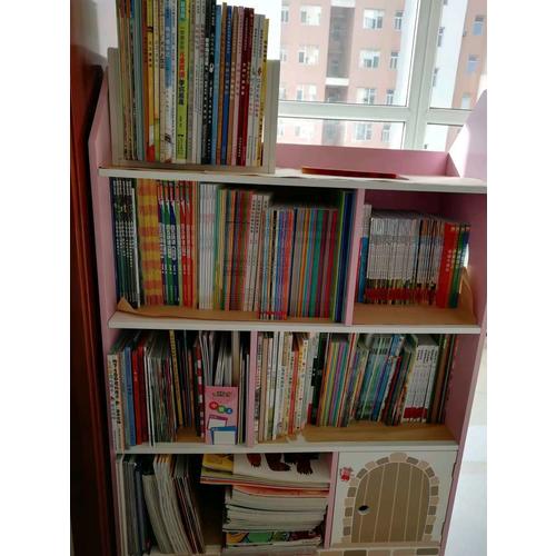 我喜歡書