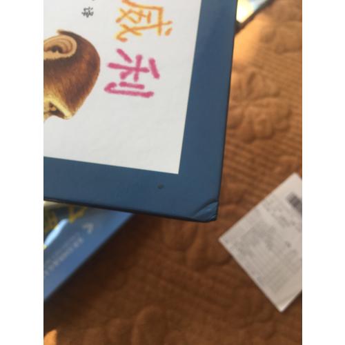 我喜歡書