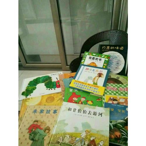 暖暖心繪本·亨利爺爺找幸運