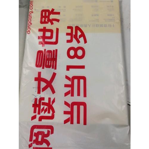 設(shè)計(jì)中的邏輯
