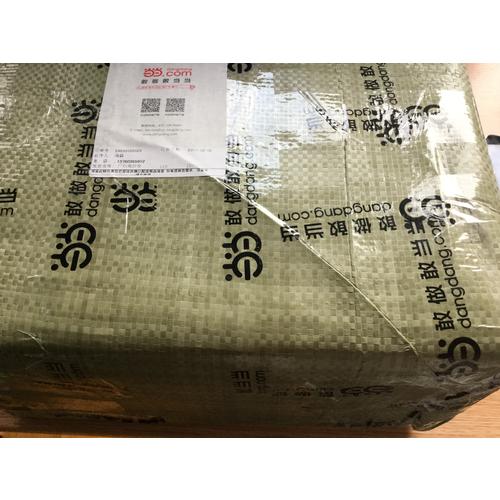 曾國藩全集