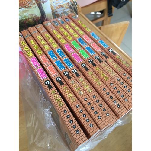 名偵探柯南套裝（71-80）