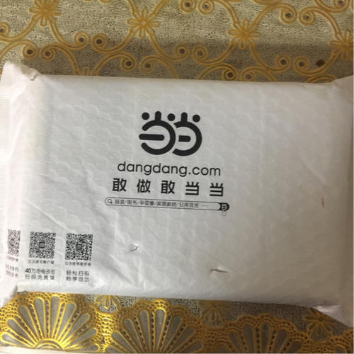 創新與顛覆：埃隆·馬斯克的跨界傳奇