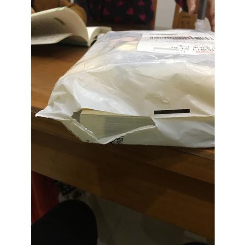 波普先生的企鵝