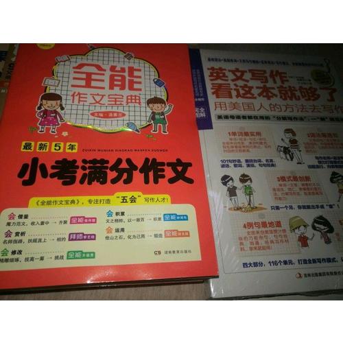 如果醫(yī)生免疫力低下