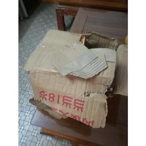 斗羅大陸3龍王傳說12