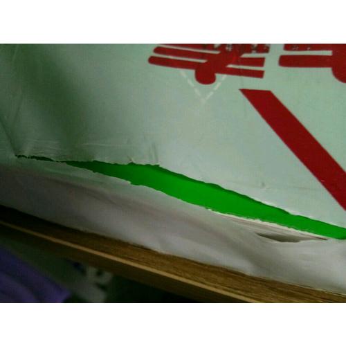 城市交通與道路系統(tǒng)規(guī)劃（2013版）