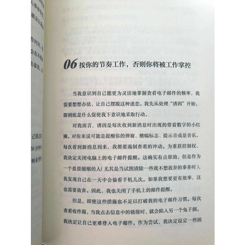 極速成交：用更少時(shí)間拿更多訂單