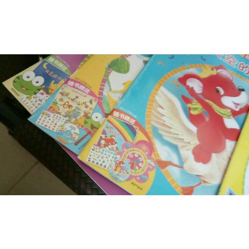 幼兒畫(huà)報(bào)課堂—秋