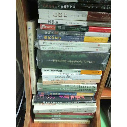 圖解全球資源真相