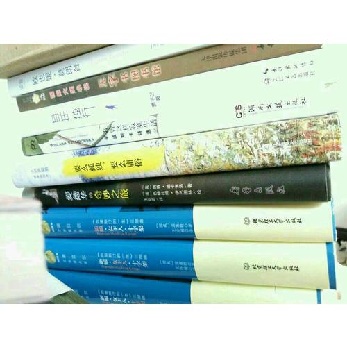 卡梅隆電影原著小說(shuō)3冊(cè)