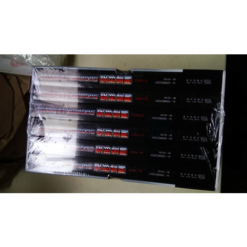 變形金剛：經(jīng)典（共6冊）