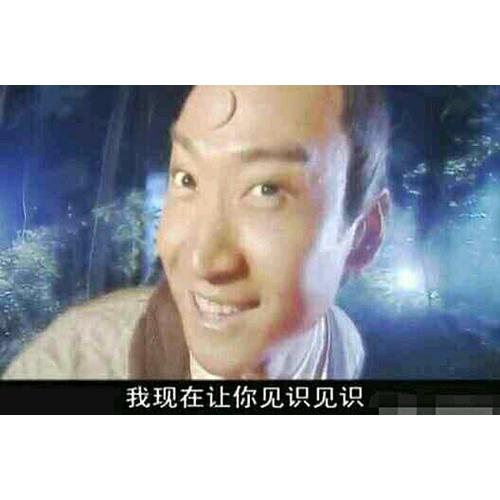 環界3.環