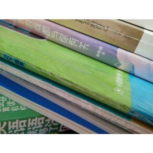 53題霸專題集訓（2018版）高考數學 6選修