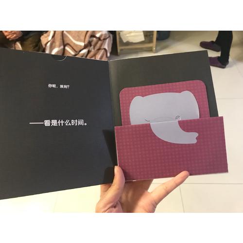法國孩子的創意玩具書：全4冊