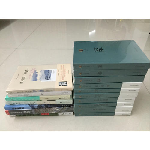 豐子愷、賈平凹、朱光潛自在生活系列3冊(cè)套裝