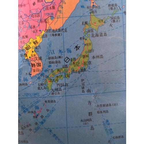 世界熱點國家地圖·日本（1：1900000）