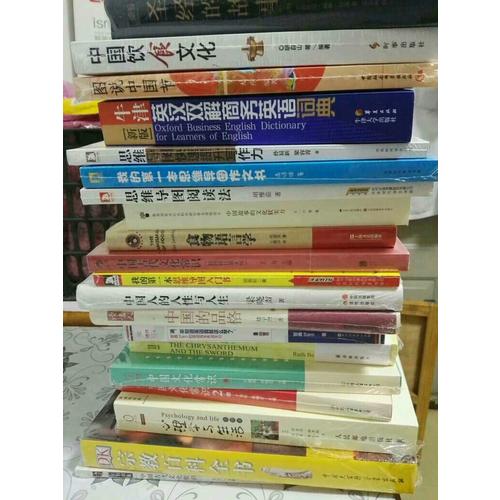 嗨，早知道英語我就這么學了：管鑫Sam的英語高手養(yǎng)成手記