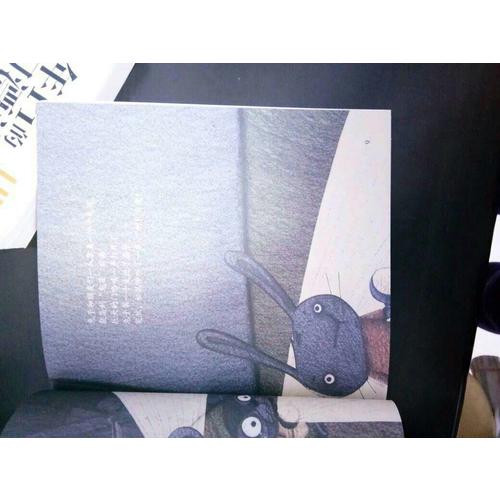 從小愛科學·有趣的物理（全16冊）