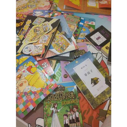 數獨合集（共6冊）