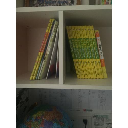 初中生滿分作文大全 及時工具書 第4版