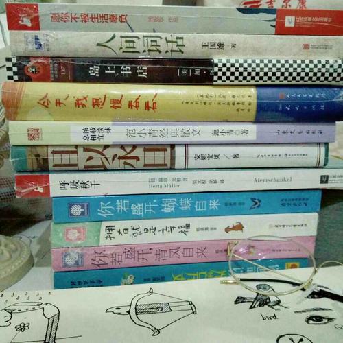 愿你不被生活辜負