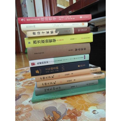 優(yōu)雅的辯論：關(guān)于15個社會熱點問題的激辯
