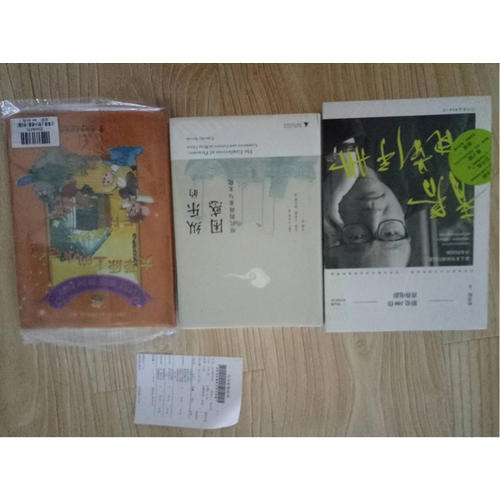 青春電影手冊(cè)：影史100佳青春電影