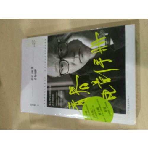 青春電影手冊(cè)：影史100佳青春電影