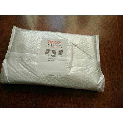 高中必刷題數學必修1課標版