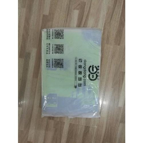 高中必刷題數學必修4