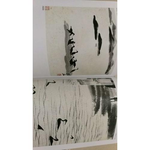 齊白石·禽鳥