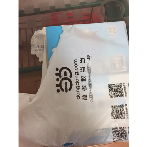 作文爭及時  同步作文