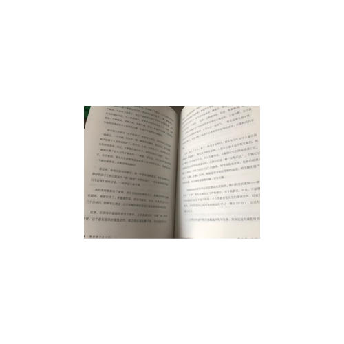 我減掉了五十斤！心理咨詢(xún)師親身實(shí)踐的心理減肥法