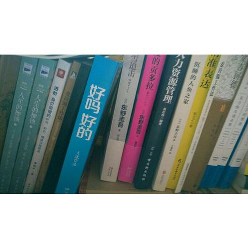 操控力：默多克如何獲得權力和話語權