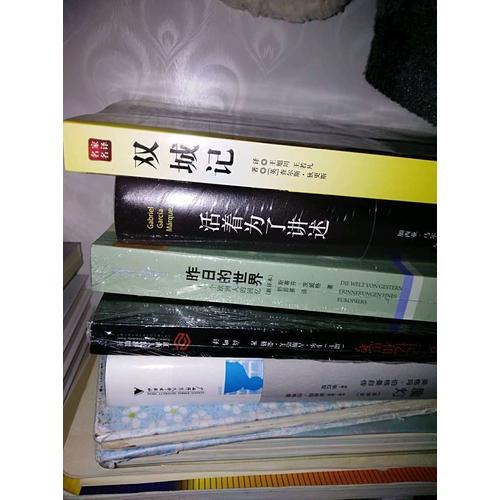 蔣勛孤獨(dú)三書全3冊