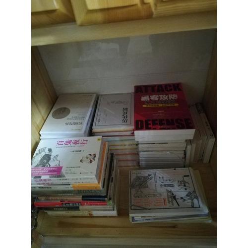 秦淮河傳