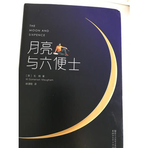 Windows10從入門到精通