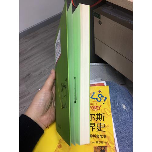 效率達(dá)人：讓時間更值錢