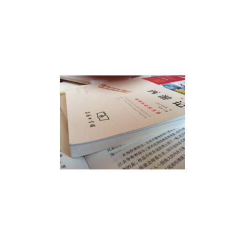 西游記 四大名著 人教統(tǒng)編教材七年級(jí)上推薦必讀（中小學(xué)新課標(biāo)必讀名著）34000多名讀者熱評(píng)！