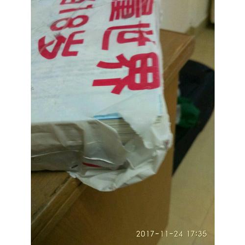 醫生你好·協和八的溫暖醫學故事