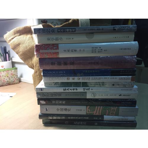 群鳥·飛舞的世界末日