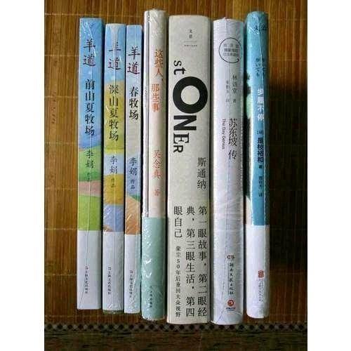讀庫(kù)1702