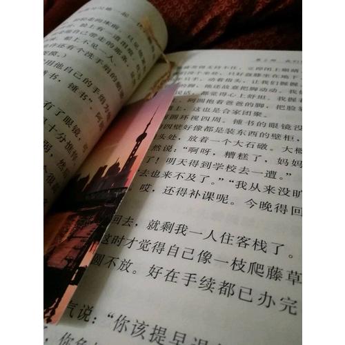 我們仨