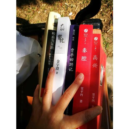 吸血鬼家族：拜倫的激情、嫉妒與詛咒