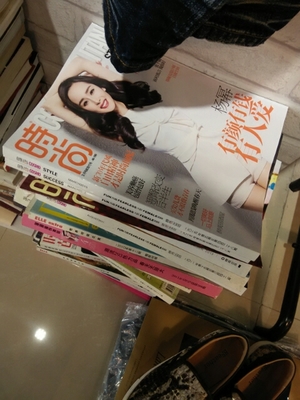 時(shí)尚COSMO